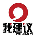 建议反馈